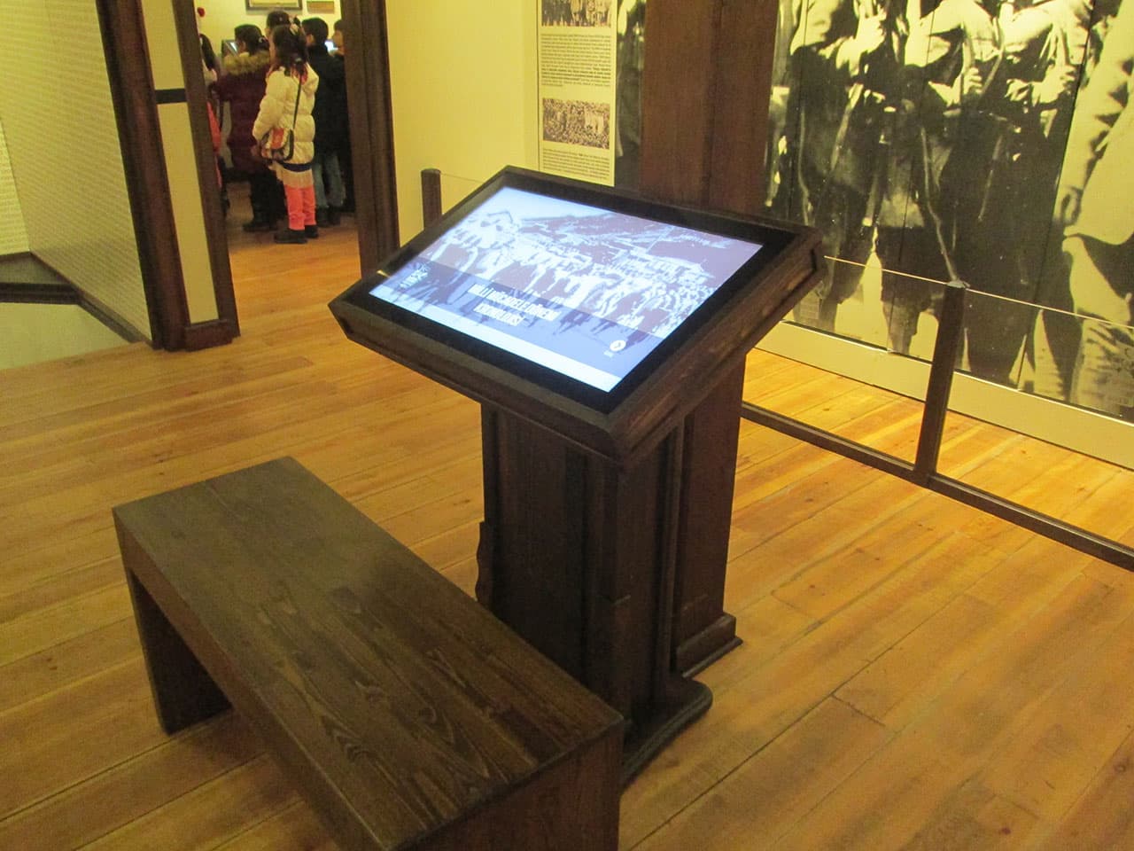 Eskişehir Belediyesi