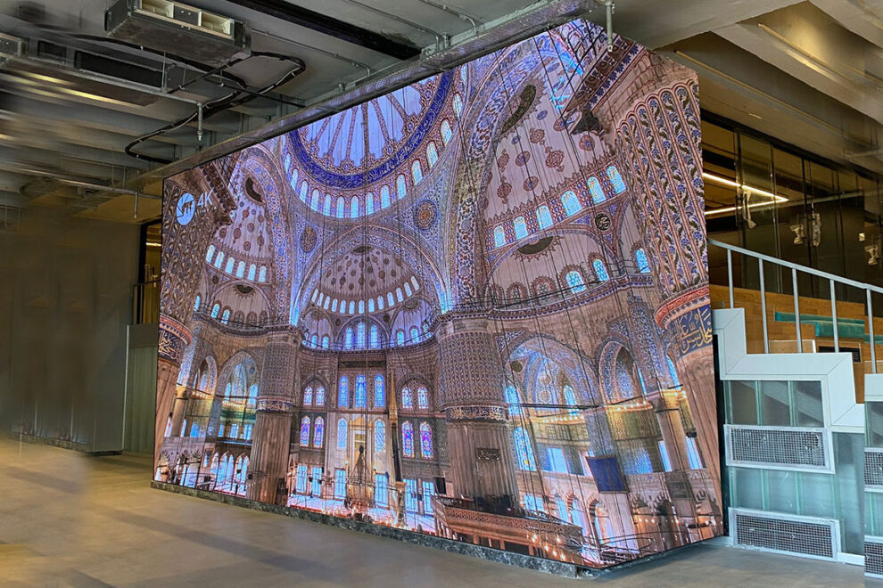 IBB-Datalab-LED-Ekran