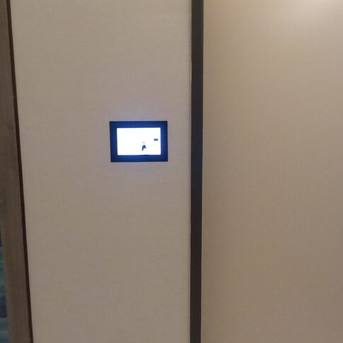 Acibadem-Hastanesi-Taksim-Doktor-Kapi-Bilgilendirme-Ekranlari-7