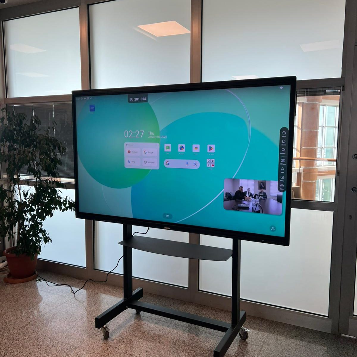 ITOB Bolge Mudurlugu Akilli Tahta