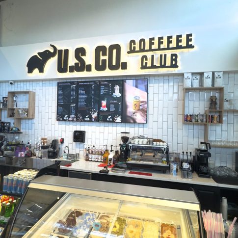 U.S. CO. Cofffee Club