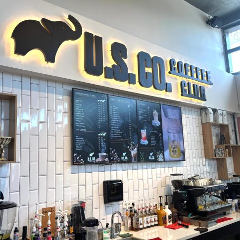 U.S. CO. Cofffee Club