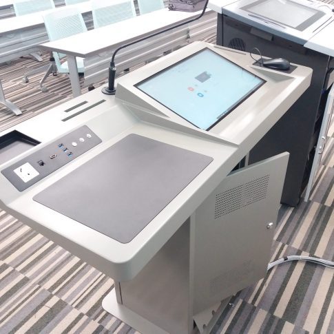 Acibadem Universitesi Siniflari Ses ve Goruntu Sistemleri