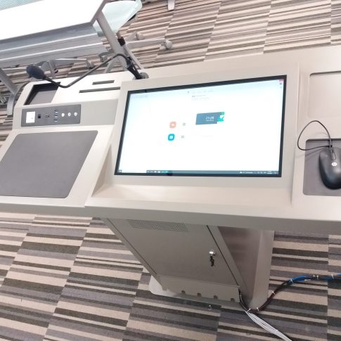 Acibadem Universitesi Siniflari Ses ve Goruntu Sistemleri